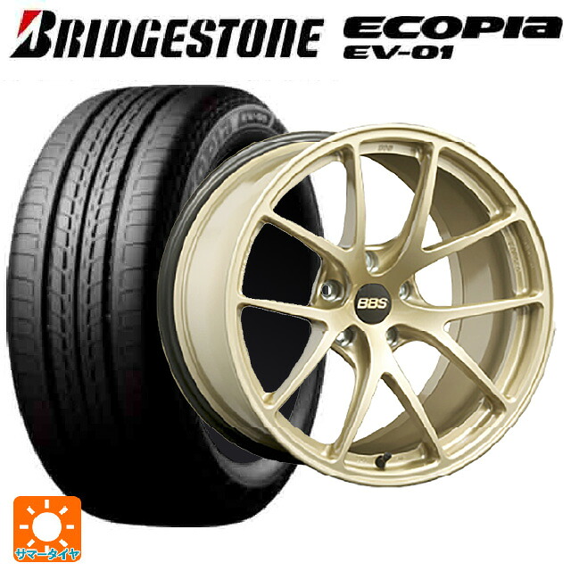 トヨタ カローラ スポーツ(210系)用 205/55R16 91V ブリヂストン エコピア EV-01 正規品 # BBS RI-A GL 新品サマータイヤホイール 4本セット