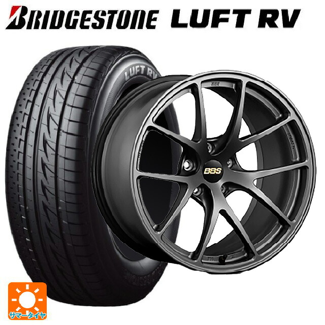 スバル レヴォーグ(VN系)用 225/45R18 95W XL ブリヂストン ルフトRV(日本製) 正規品 BBS RI-A MGR 新品サマータイヤホイール 4本セット｜タイヤホイール専門店コニシタイヤ