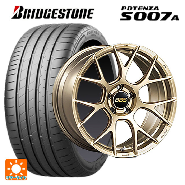 245/30R20 90Y XL ブリヂストン ポテンザ S007A 正規品 BBS RE-V7 GL 20-8.5J 国産車用 サマータイヤホイール4本セット