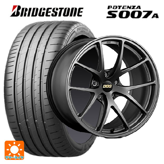 トヨタ GRヤリス(PA系)用 255/35R18 94Y XL ブリヂストン ポテンザ S007A 正規品 BBS RI-A MGR 新品サマータイヤホイール 4本セット|タイヤホイール専門店コニシタイヤ