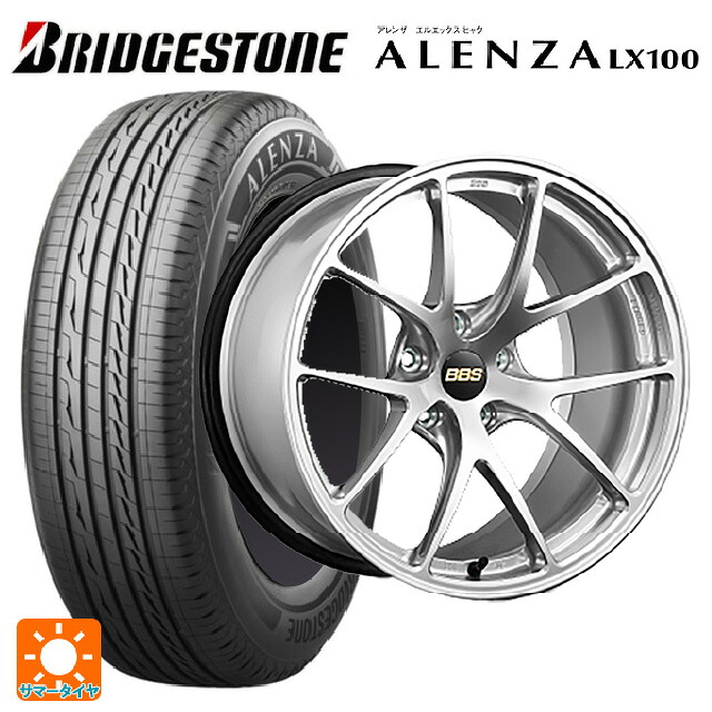 215/65R16 98H ブリヂストン アレンザLX100 正規品 # BBS RI-A DS 16-7J 国産車用 サマータイヤホイール4本セット|タイヤホイール専門店コニシタイヤ