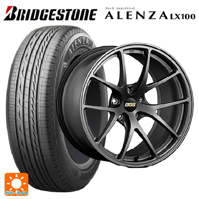 245/65R17 107H ブリヂストン アレンザLX100 正規品 BBS RI-A MGR 17-7.5J 国産車用 サマータイヤホイール4本セット|タイヤホイール専門店コニシタイヤ