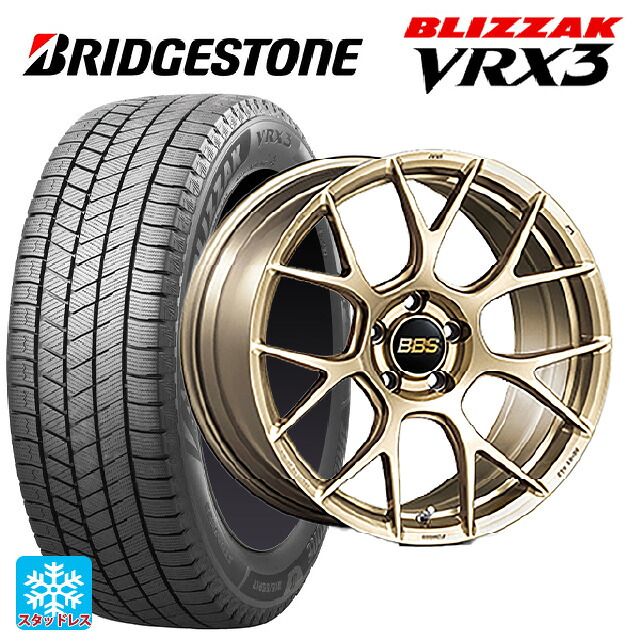 235/55R20 102Q ブリヂストン ブリザック VRX3 正規品 # BBS RE-V7 GL 20-8.5J 国産車用 スタッドレスタイヤホイール4本セット