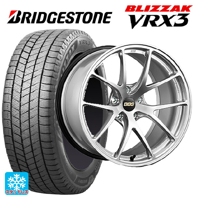 ミツビシ ランサーエボリューション10(CZ4A)用 245/40R18 93Q ブリヂストン ブリザック VRX3 正規品 # BBS RI-A DS 新品スタッドレスタイヤホイール 4本セット|タイヤホイール専門店コニシタイヤ