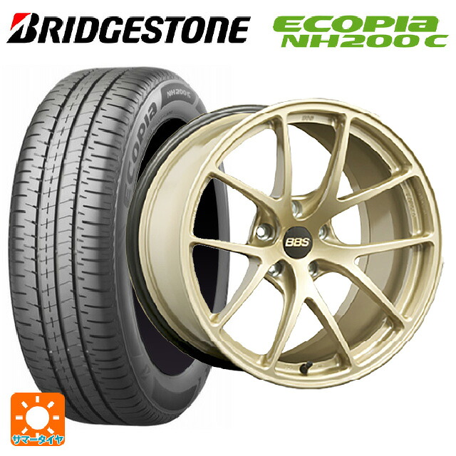 175/60R16 82H ブリヂストン エコピア NH200C 正規品 BBS RI-A GL 16-7J 国産車用 サマータイヤホイール4本セット