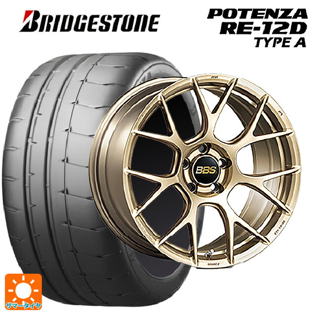 トヨタ アルファード(30系)用 245/40R19 98W XL ブリヂストン ポテンザ RE12D タイプA 正規品 BBS RE-V7 GL 新品サマータイヤホイール 4本セット｜タイヤホイール専門店コニシタイヤ