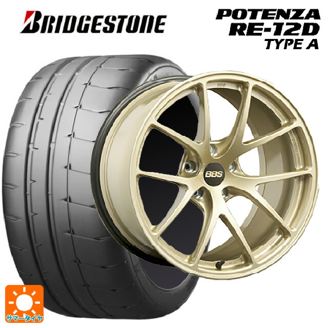 スバル レヴォーグ(VN系)用 245/40R18 97W XL ブリヂストン ポテンザ RE12D タイプA 正規品 BBS RI-A GL 新品サマータイヤホイール 4本セット|タイヤホイール専門店コニシタイヤ