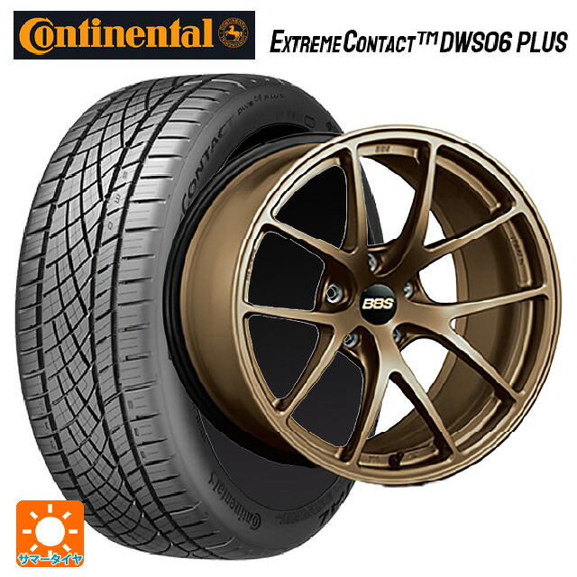 トヨタ カローラ スポーツ(210系)用 225/40R18 92Y XL コンチネンタル エクストリームコンタクト DWS06プラス 正規品 # BBS RI-A MBZ 新品サマータイヤホイール 4本セット