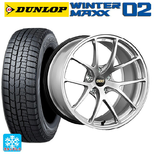 スバル レヴォーグ(VN系)用 225/45R18 91Q ダンロップ ウィンターマックス 02(WM02) # BBS RI-A DS 新品スタッドレスタイヤホイール 4本セット