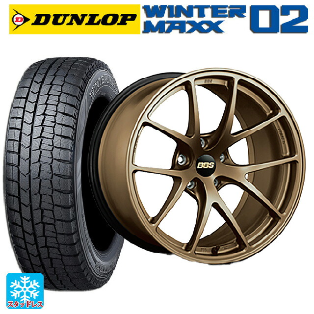 スバル レヴォーグ(VN系)用 2025年製 225/45R18 95T ダンロップ ウィンターマックス 02(WM02) BBS RI-A MBZ 新品スタッドレスタイヤホイール 4本セット|タイヤホイール専門店コニシタイヤ