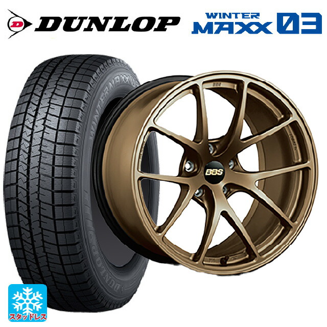 楽天市場】【新品スタッドレスタイヤ 22年製】三菱 ランサー