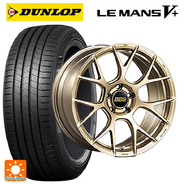 ニッサン キックス(P16系)用 225/45R19 96W XL ダンロップ ルマン5プラス(ルマン5+) BBS RE-V7 GL 新品サマータイヤホイール 4本セット｜タイヤホイール専門店コニシタイヤ 271,031円