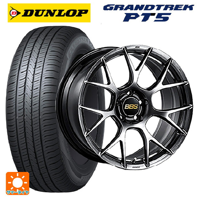 トヨタ ハリアー(80系)用 225/60R18 100H ダンロップ グラントレックPT5 BBS RE-V7 DB 新品サマータイヤホイール 4本セット|タイヤホイール専門店コニシタイヤ