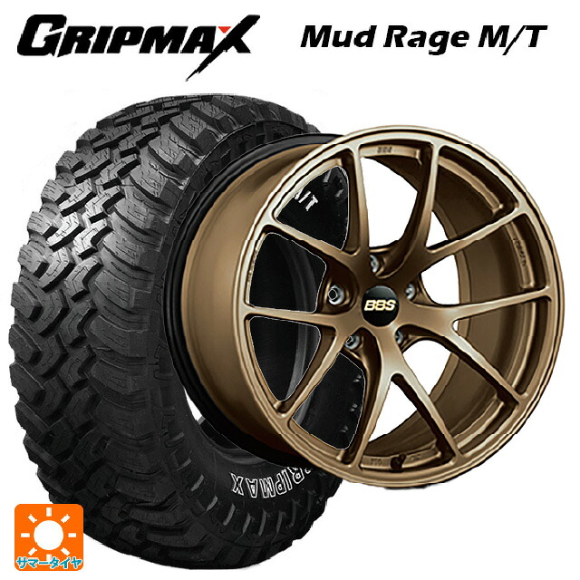 2022年製 235/70R16 106Q グリップマックス マッドレイジ M/T ホワイトレター BBS RI-A MBZ 16-7J 国産車用 サマータイヤホイール4本セット