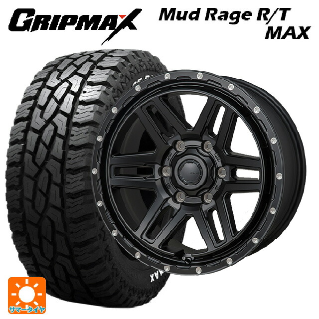 トヨタ ランドクルーザーFJ(240系)用 265/70R17 123/120Q グリップマックス マッドレイジ RTマックス ホワイトレター ジャパン三陽 ハイブロック エルデ Satin Black/Milling 新品サマータイヤホイール 4本セット|タイヤホイール専門店コニシタイヤ