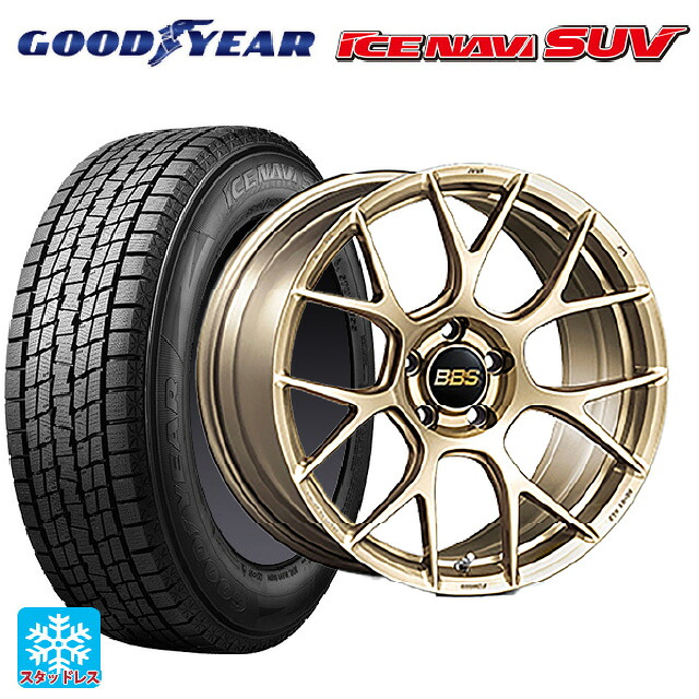 マツダ CX-5(KM系)用 225/60R18 100Q グッドイヤー アイスナビ SUV BBS RE-V7 GL 新品スタッドレスタイヤホイール 4本セット|タイヤホイール専門店コニシタイヤ
