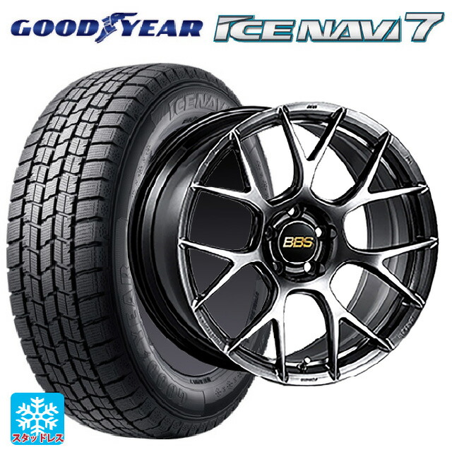 235/50R18 97Q グッドイヤー アイスナビ7(数量限定) # BBS RE-V7 DB 18-8J 国産車用 スタッドレスタイヤホイール4本セット|タイヤホイール専門店コニシタイヤ