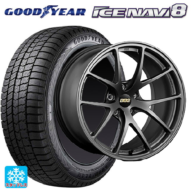 2023年製 215/55R17 94Q グッドイヤー アイスナビ8 # BBS RI-A MGR 17-7.5J 国産車用 スタッドレスタイヤホイール4本セット