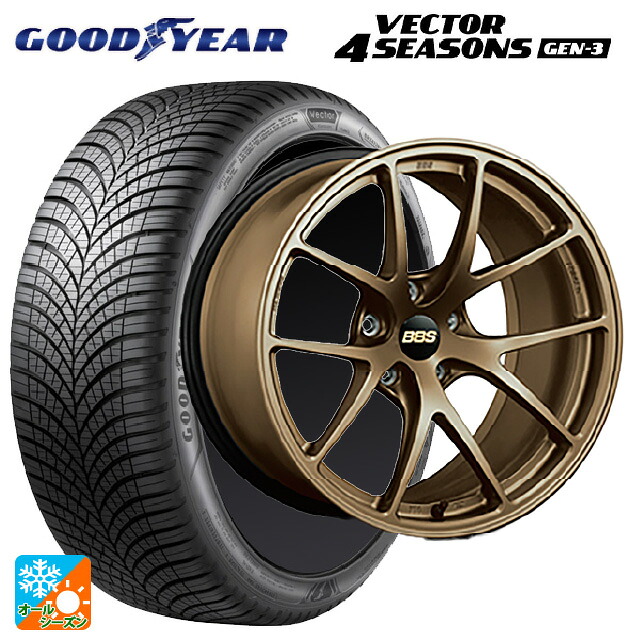 2024年製 215/55R17 98W XL グッドイヤー ベクター4シーズンズ ジェン3 # BBS RI-A MBZ 17-7.5J 国産車用 オールシーズンタイヤホイール4本セット