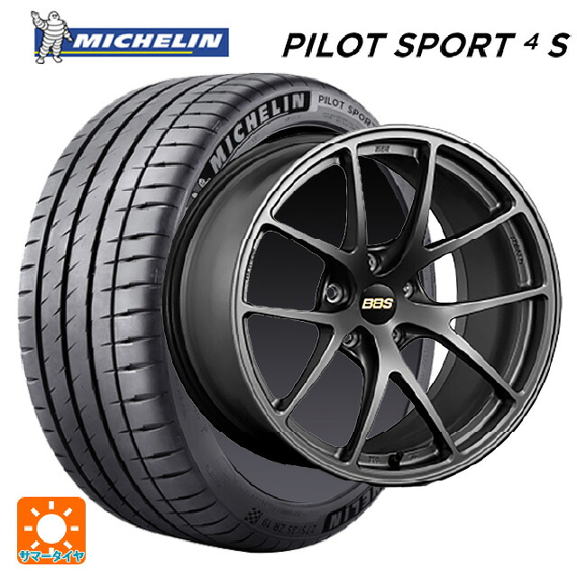 2024年製 225/50R18 99Y XL ミシュラン 正規品 パイロットスポーツ4S # BBS RI-A MGR 18-7.5J 国産車用 サマータイヤホイール4本セット