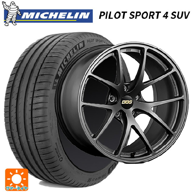 スバル レガシィアウトバック(BS系)用 225/60R18 100V ミシュラン 正規品 パイロットスポーツ4SUV BBS RI-A MGR 新品サマータイヤホイール 4本セット