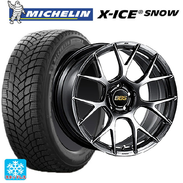トヨタ ヤリスクロス(10系)用 215/50R18 92H ミシュラン 正規品 エックスアイス スノー BBS RE-V7 DB 新品スタッドレスタイヤホイール 4本セット 255,668円