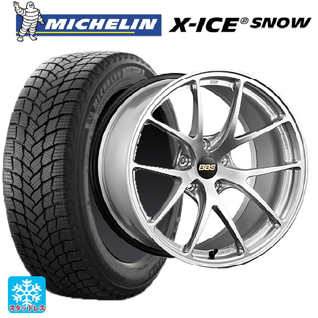 スバル WRX S4(VBH)用 245/40R18 97H XL ミシュラン 正規品 エックスアイス スノー BBS RI-A DS 新品スタッドレスタイヤホイール 4本セット