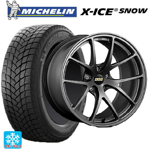 2025年製 205/65R16 99T XL ミシュラン 正規品 エックスアイス スノー # BBS RI-A MGR 16-7J 国産車用 スタッドレスタイヤホイール4本セット