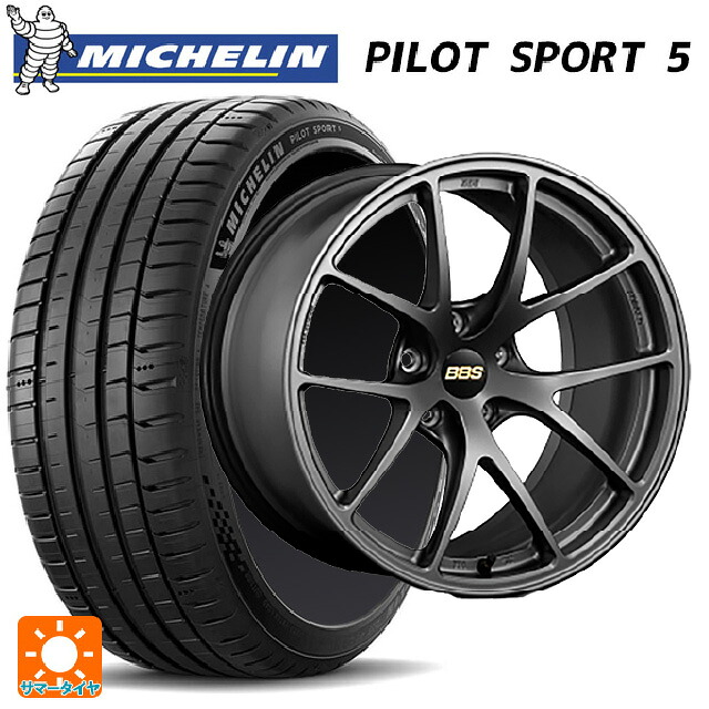 ホンダ ヴェゼル(RV系)用 225/50R18 99Y XL ミシュラン パイロットスポーツ5 正規品 BBS RI-A MGR 新品サマータイヤホイール 4本セット