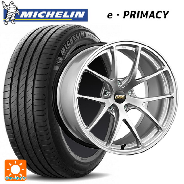 185/60R16 86H ミシュラン Eプライマシー 正規品 BBS RI-A DS 16-7J 国産車用 サマータイヤホイール4本セット｜タイヤホイール専門店コニシタイヤ