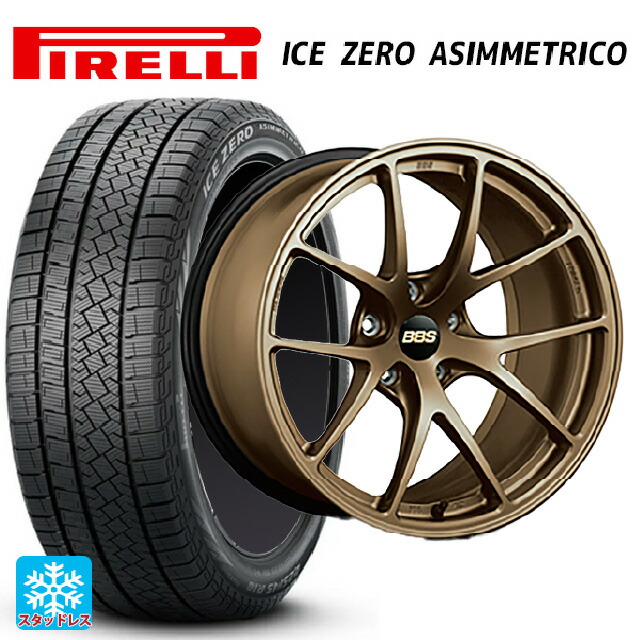 スバル レヴォーグ(VN系)用 245/40R18 97H XL ピレリ アイスゼロ アシンメトリコ 正規品 # BBS RI-A # MBZ 新品スタッドレスタイヤホイール 4本セット|タイヤホイール専門店コニシタイヤ