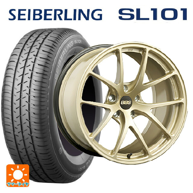 205/65R16 95S セイバーリング セイバーリング SL101(ブリヂストン工場生産） BBS RI-A GL 16-7J 国産車用 サマータイヤホイール4本セット