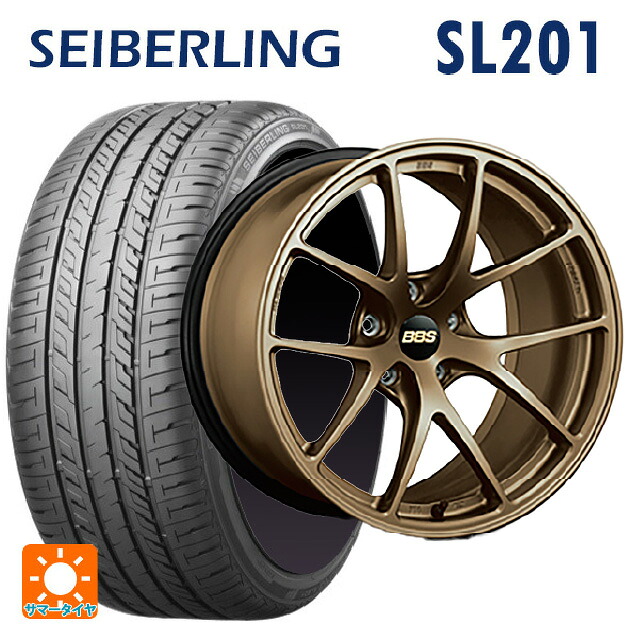トヨタ GRヤリス(PA系)用 255/35R18 94W XL セイバーリング セイバーリング SL201(ブリヂストン工場生産) BBS RI-A MBZ 新品サマータイヤホイール 4本セット|タイヤホイール専門店コニシタイヤ