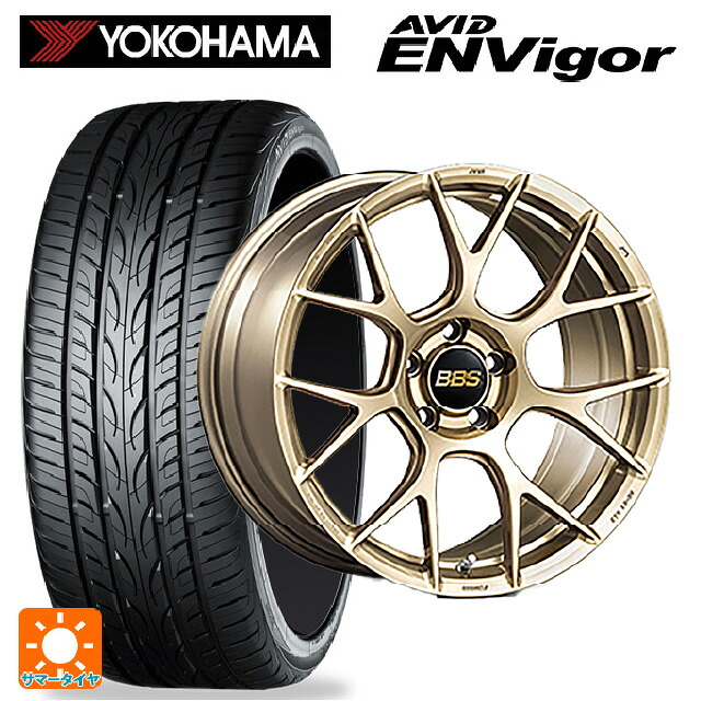 235/45R18 98W ヨコハマ エービット エンビガー S321 BBS RE-V7 GL 18-8J 国産車用 サマータイヤホイール4本セット