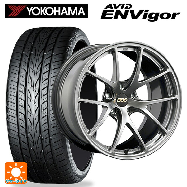 225/55R18 102W XL ヨコハマ エービット エンビガー S321 # BBS RI-A DB 18-7.5J 国産車用 サマータイヤホイール4本セット｜タイヤホイール専門店コニシタイヤ