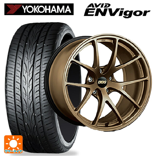 225/55R18 102W XL ヨコハマ エービット エンビガー S321 # BBS RI-A MBZ 18-7.5J 国産車用 サマータイヤホイール4本セット｜タイヤホイール専門店コニシタイヤ
