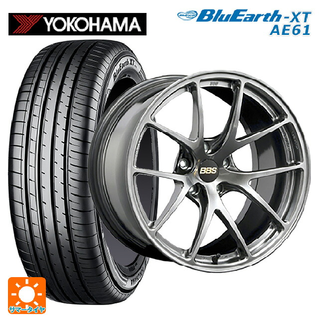 トヨタ ライズハイブリッド(A202)用 195/65R16 92H ヨコハマ ブルーアースXT AE61 BBS RI-A DB 新品サマータイヤホイール 4本セット
