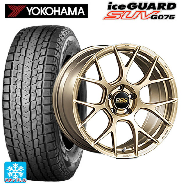 トヨタ ハリアー(80系)用 225/60R18 104Q XL ヨコハマ アイスガードSUV G075 BBS RE-V7 GL 新品スタッドレスタイヤホイール 4本セット|タイヤホイール専門店コニシタイヤ