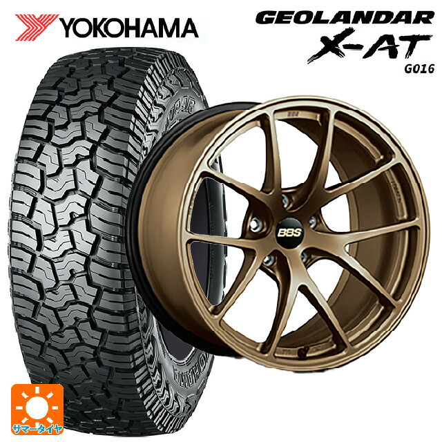 215/70R16 100/97Q ヨコハマ ジオランダー X-AT G016 ブラックレター 正規品 BBS RI-A MBZ 16-7J 国産車用 サマータイヤホイール4本セット