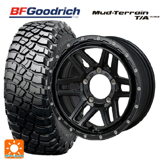 スズキ ジムニーシエラ(74系)用 225/75R16 115/112Q BFグッドリッチ マッドテレーン TA KM3 ブラックレター 正規品 ジャパン三陽 ハイブロック エルデ Satin Black/Milling 新品サマータイヤホイール 5本セット