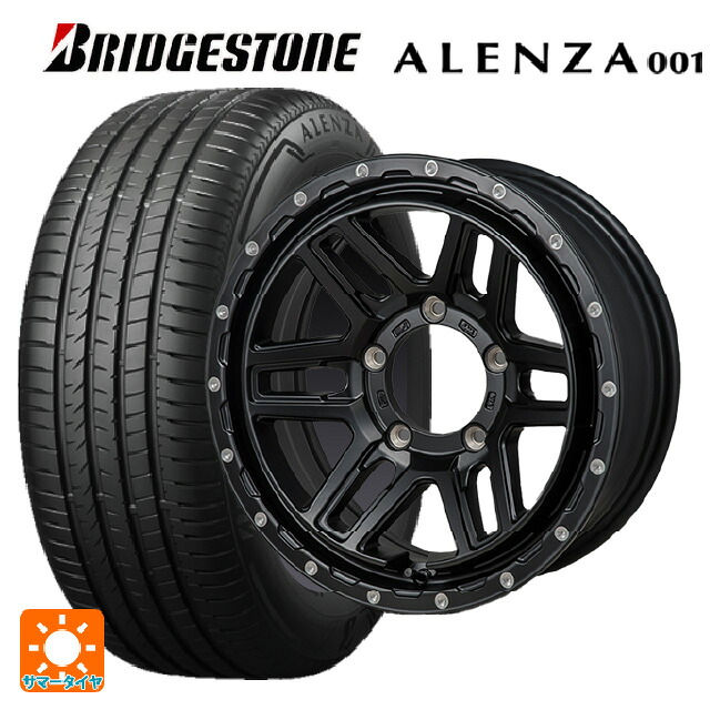 215/65R16 98H ブリヂストン アレンザ001 正規品 ジャパン三陽 ハイブロック エルデ Satin Black/Milling 16-5.5J 国産車用 サマータイヤホイール4本セット｜タイヤホイール専門店コニシタイヤ 108,950円