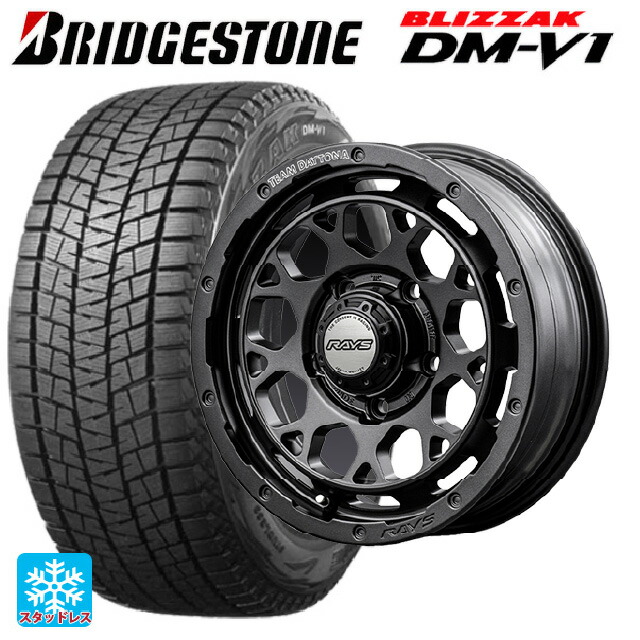 215/65R16 98Q ブリヂストン ブリザック DMV1 正規品 レイズ チームデイトナ M9+ スペックm AOJ 16-7J 国産車用 スタッドレスタイヤホイール4本セット