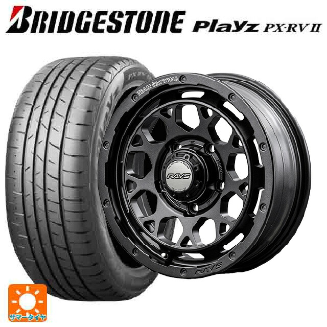 在庫有 195/60R16 89H ブリヂストン プレイズ PX-RV2 正規品 レイズ チームデイトナ M9+ スペックm AOJ 16-7J 国産車用 サマータイヤホイール4本セット