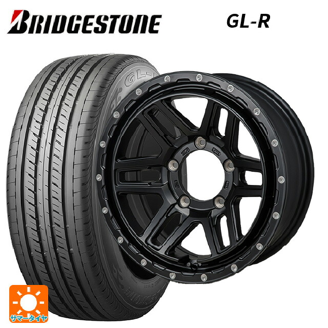 215/65R16 109/107R ブリヂストン GL-R 正規品 ジャパン三陽 ハイブロック エルデ Satin Black/Milling 16-6J 国産車用 サマータイヤホイール4本セット｜タイヤホイール専門店コニシタイヤ