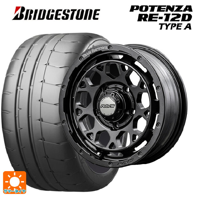 215/45R17 91V XL ブリヂストン ポテンザ RE12D タイプA 正規品 レイズ チームデイトナ M9+ スペックm AOJ 17-7J 国産車用 サマータイヤホイール4本セット