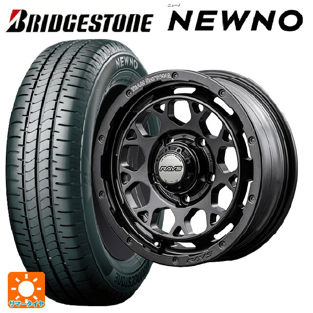 2026年製 215/55R17 94V ブリヂストン ニューノ 正規品 # レイズ チームデイトナ M9+ スペックm AOJ 17-7J 国産車用 サマータイヤホイール4本セット｜タイヤホイール専門店コニシタイヤ