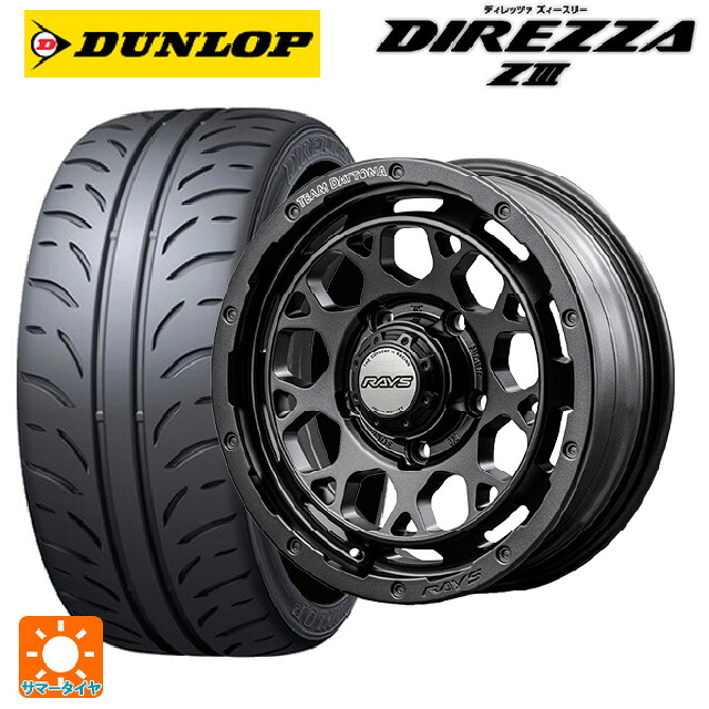 225/45R17 91W ダンロップ ディレッツァZ3 レイズ チームデイトナ M9+ スペックm AOJ 17-7J 国産車用 サマータイヤホイール4本セット|タイヤホイール専門店コニシタイヤ