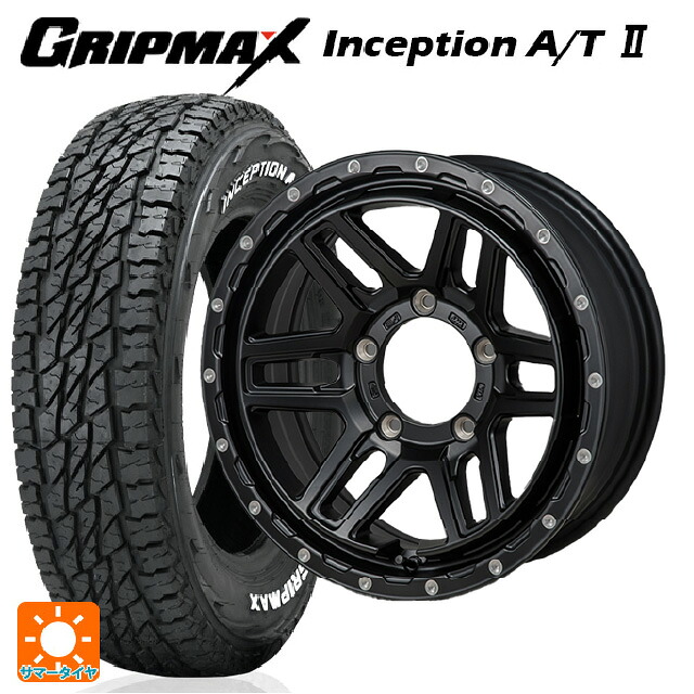 スズキ ジムニー(64系)用 175/80R16 91S グリップマックス インセプション A/T2 ホワイトレター ジャパン三陽 ハイブロック エルデ Satin Black/Milling 新品サマータイヤホイール 5本セット
