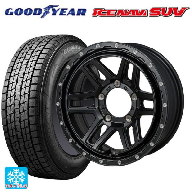 スズキ ジムニーシエラ(74系)用 215/70R16 100Q グッドイヤー アイスナビ SUV # ジャパン三陽 ハイブロック エルデ Satin Black/Milling 新品スタッドレスタイヤホイール 5本セット|タイヤホイール専門店コニシタイヤ