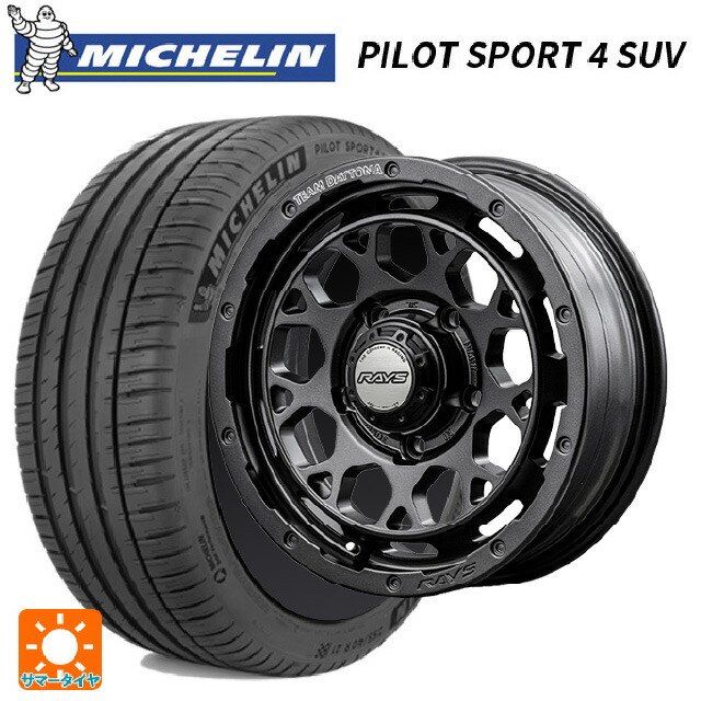 トヨタ RAV4(50系)用 225/60R18 100V ミシュラン 正規品 パイロットスポーツ4SUV レイズ チームデイトナ M9+ スペックm AOJ 新品サマータイヤホイール 4本セット